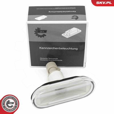 ILUMINARE NUMAR DE CIRCULATIE