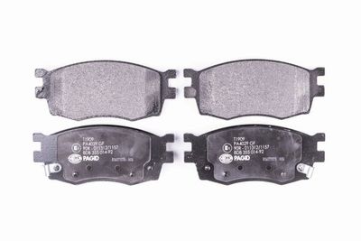 Комплект тормозных колодок, дисковый тормоз HELLA 8DB 355 014-921 для HYUNDAI i20