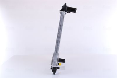 Chladič, chladenie motora NISSENS 64696