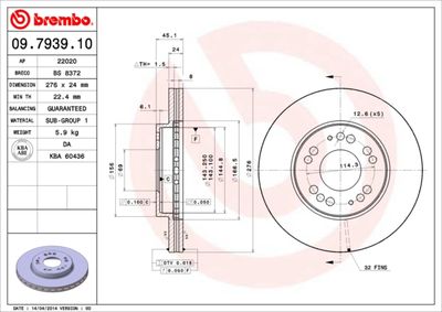 Тормозной диск BREMBO 09.7939.10 для MITSUBISHI SIGMA