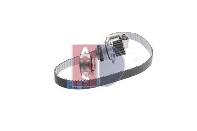 WASSERPUMPE + ZAHNRIEMENSATZ AKS DASIS 570286N 13