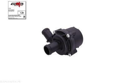 POMPă DE APă SUPLIMENTARă (CIRCUITUL APEI DE RăCIRE)