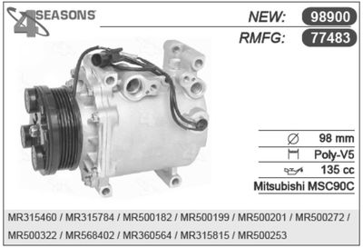Компрессор, кондиционер AHE 77483 для MITSUBISHI GALANT
