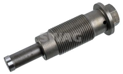 INTINZATOR LANT DISTRIBUTIE SWAG 10944737