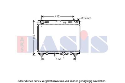 Радиатор, охлаждение двигателя AKS DASIS 210247N для TOYOTA URBAN CRUISER