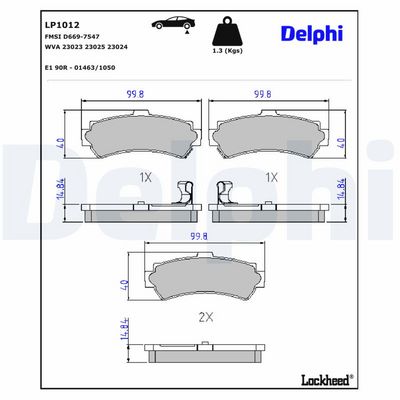 комплект спирачно феродо, дискови спирачки DELPHI