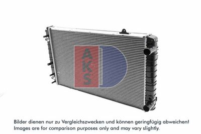 Kylare, motorkylning AKS DASIS 480380N