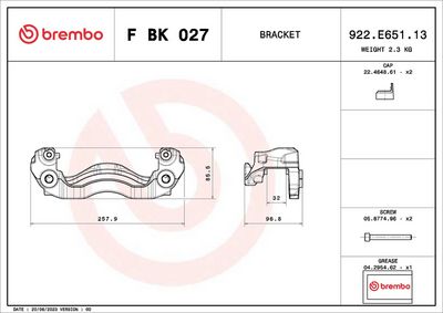 Комплект поддержки корпуса скобы тормоза F BK 027