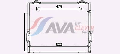 кондензатор, климатизация AVA Clever Choice TO5730D