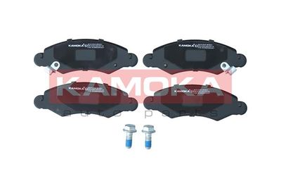 Brake Pad Set, disc brake JQ1012846