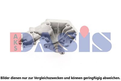 WASSERPUMPE MOTORKüHLUNG