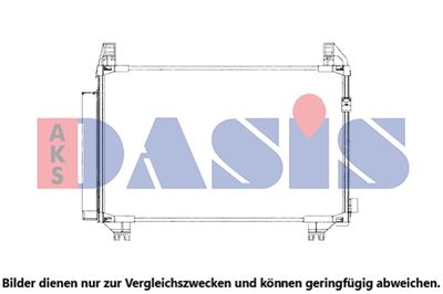 CONDENSATOR CLIMATIZARE AKS DASIS 212056N