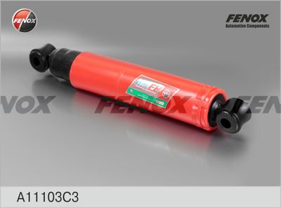 Амортизатор FENOX A11103C3 для GAZ SOBOL