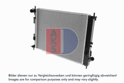 KüHLER MOTORKüHLUNG AKS DASIS 560088N