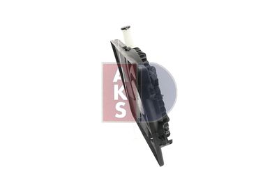 VENTILATOR RADIATOR AKS DASIS 568046N 11