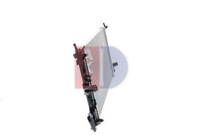 KüHLER MOTORKüHLUNG AKS DASIS 150091N 11