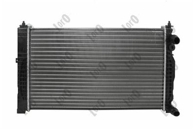 Радиатор, охлаждение двигателя 053-017-0056