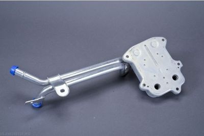 RADIATOR ULEI ULEI MOTOR