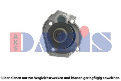 WASSERPUMPE MOTORKüHLUNG