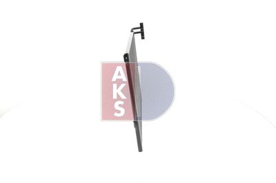 CONDENSATOR CLIMATIZARE AKS DASIS 053320N 11