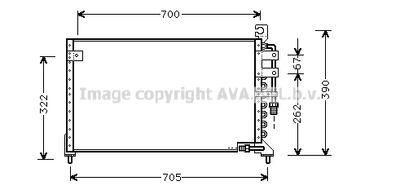 PRASCO MT5099 Радиатор кондиционера для MITSUBISHI SPACE RUNNER (N1_W, N2_W)