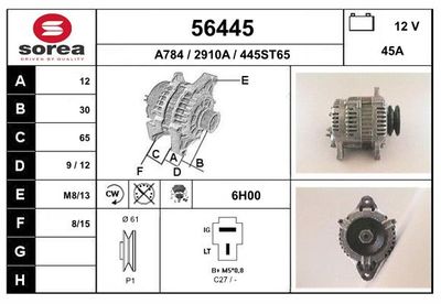 Генератор EAI 56445 для SUBARU LIBERO