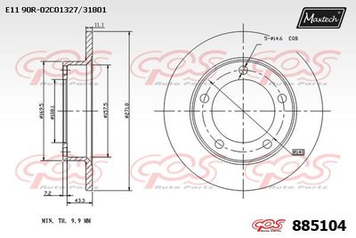 Тормозной диск MAXTECH 885104 для LADA NADESCHDA