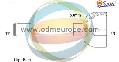 Шарнирный комплект, приводной вал Multiparts 12-260310 для OPEL FRONTERA