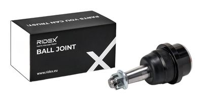Шарнири RIDEX 2462S0447