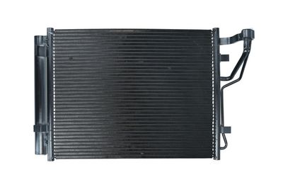 Kondenzátor, klimatizace KAMOKA 7800159