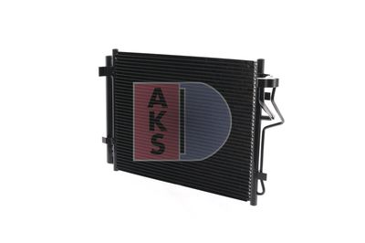 AKS DASIS 562013N Радиатор кондиционера  для KIA CEED (Киа Кеед)