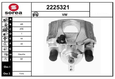EAI 2225321 Тормозной суппорт для VW TOUAREG (7LA, 7L6, 7L7)