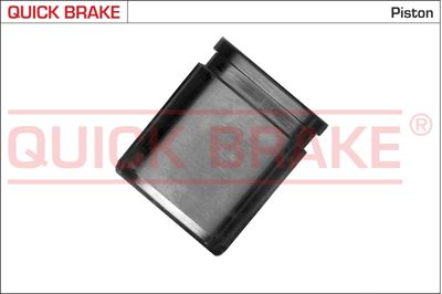 QUICK BRAKE 185034 Ремкомплект тормозного суппорта  для SUBARU OUTBACK (Субару Оутбакk)