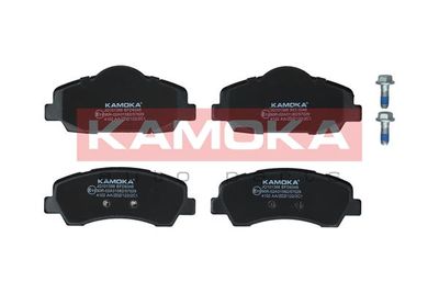 Brake Pad Set, disc brake JQ101388