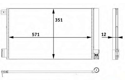 AUTOCLIMA 30311539CP Радиатор кондиционера  для PEUGEOT BIPPER (Пежо Биппер)