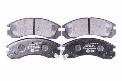Комплект тормозных колодок, дисковый тормоз HELLA 8DB 355 016-531 для MITSUBISHI FTO