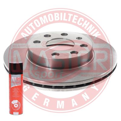 MASTER-SPORT GERMANY 24012001741-PCS-MSP Тормозные диски для OPEL CORSA C Фургон/хетчбэк (X01) 1.7 DI 16V (F08, W5L) MASTER-SPORT GERMANY 24012001741-PCS-MSP Тормозные диски для OPEL CORSA C Фургон/хетчбэк (X01) 1.7 DI 16V (F08, W5L)