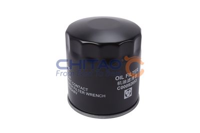FILTR OLEJU MAXUS DELIVER 9 07.20-