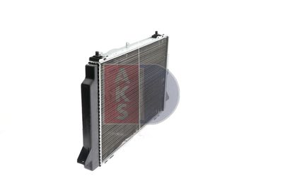 KüHLER MOTORKüHLUNG AKS DASIS 481420N 4