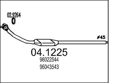 Катализатор MTS 04.1225 для CITROËN BX