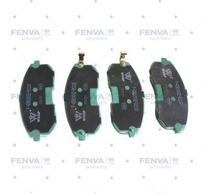 WXQP 40759 Тормозные колодки и сигнализаторы для NISSAN ALTIMA (L33) 2.5