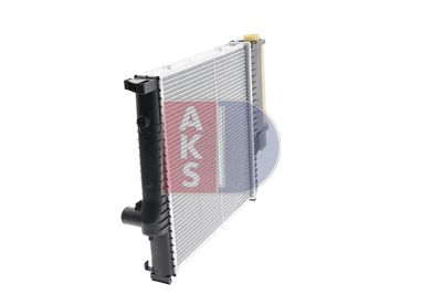 KüHLER MOTORKüHLUNG AKS DASIS 050980N 4