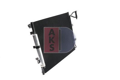 KONDENSATOR KLIMAANLAGE AKS DASIS 022009N 12
