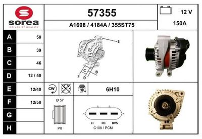 EAI 57355 Генератор  для LAND ROVER RANGE ROVER III (L322) 3.6 D 4x4
