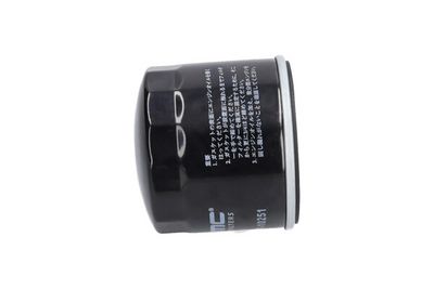 FILTRU ULEI AMC Filter FOF10251 2