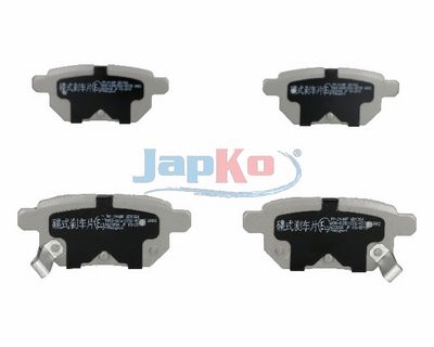 Set placute frana JAPKO 51214