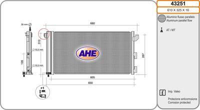 Конденсатор, кондиционер AHE 43251 для FIAT PANDA