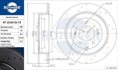 спирачен диск ROTINGER RT 12155-GL T3