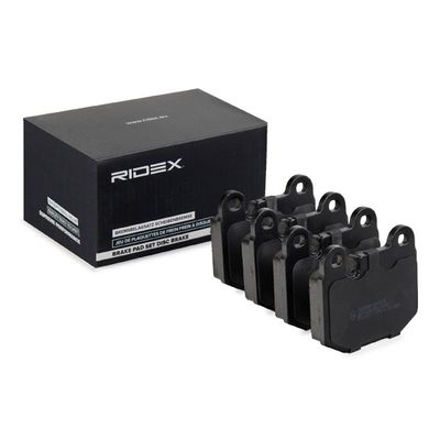 комплект спирачно феродо, дискови спирачки RIDEX 402B0757