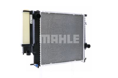 RADIATOR RACIRE MOTOR MAHLE CR239000S 45